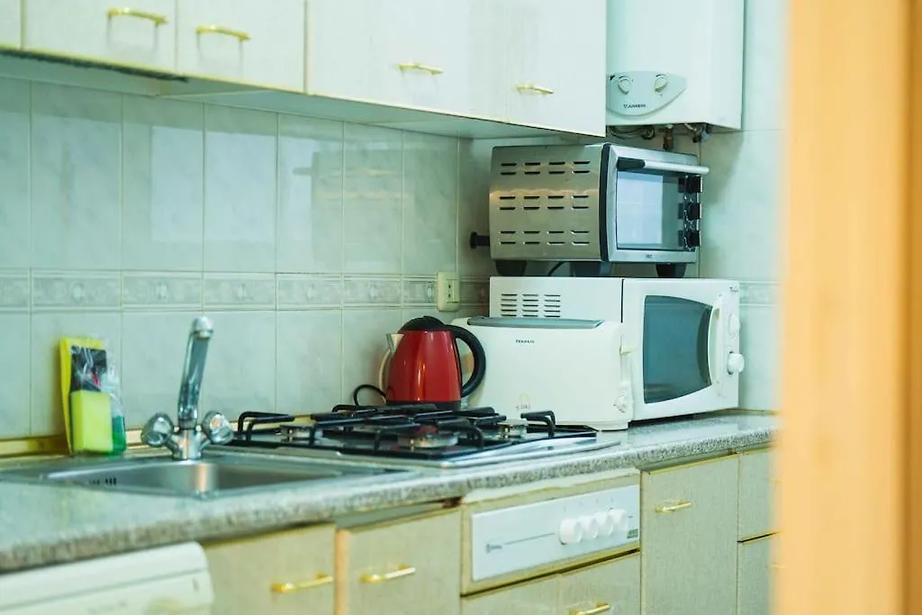 Apartamento En El Centro De La Ciudad Seville Spain